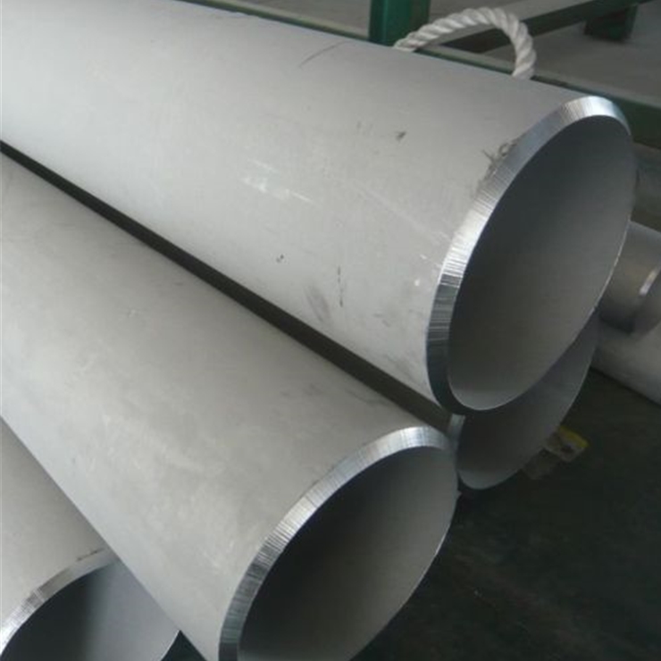 Seamless Steel Pipe & Tube Stainless