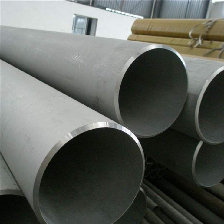 Seamless Steel Pipe & Tube Stainless