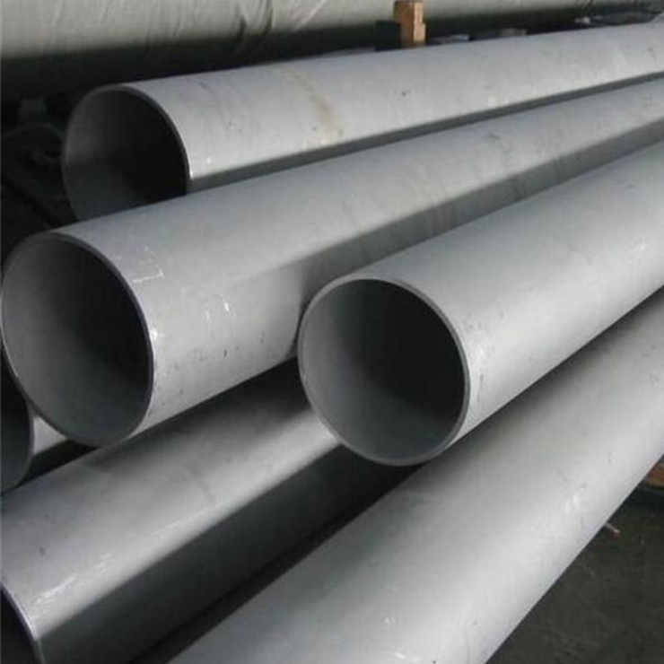 Seamless Steel Pipe & Tube Stainless