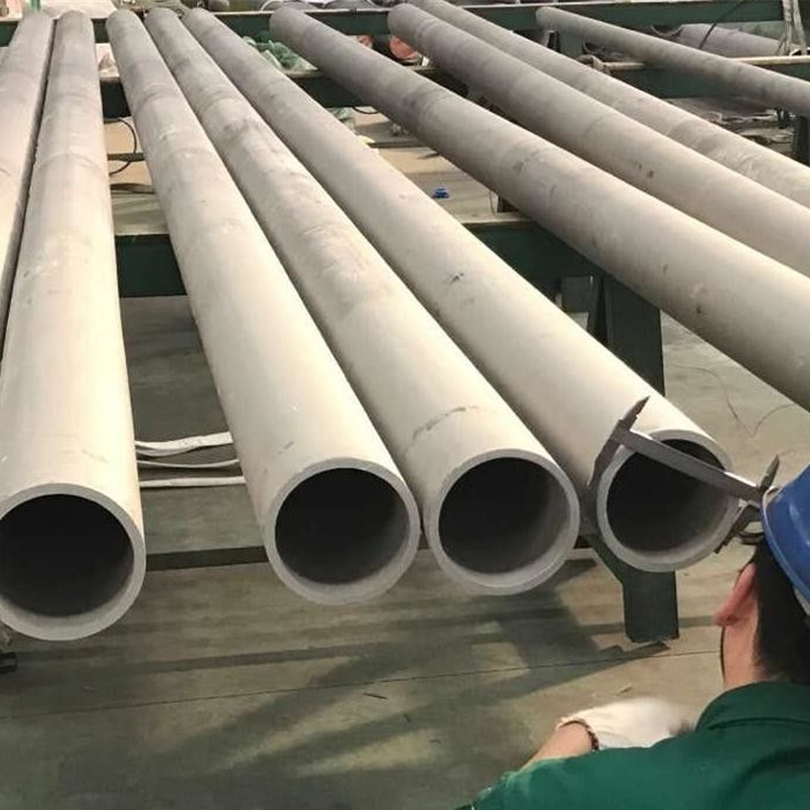 Seamless Steel Pipe & Tube Stainless