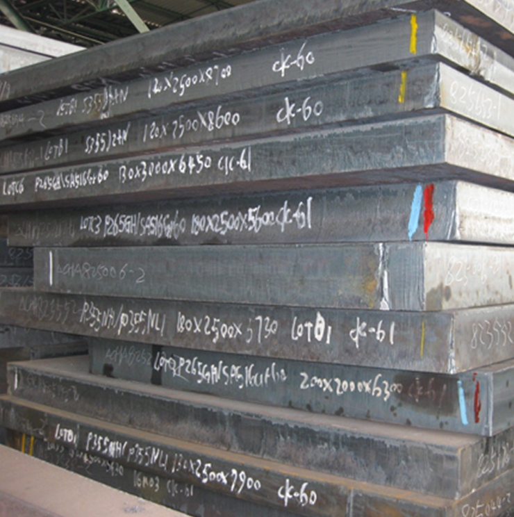 Steel Hot Rolled Sheet and Plate