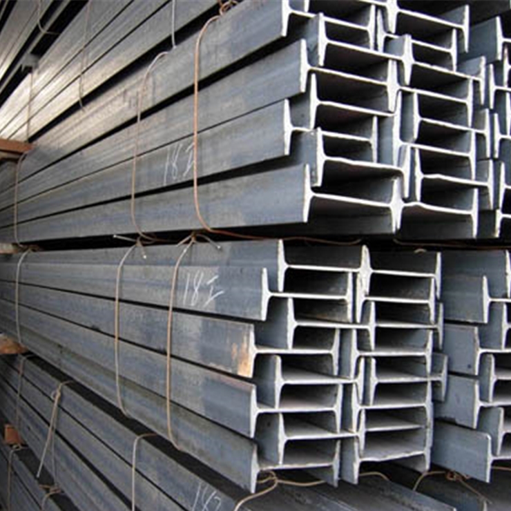 I-BEAMS STEEL